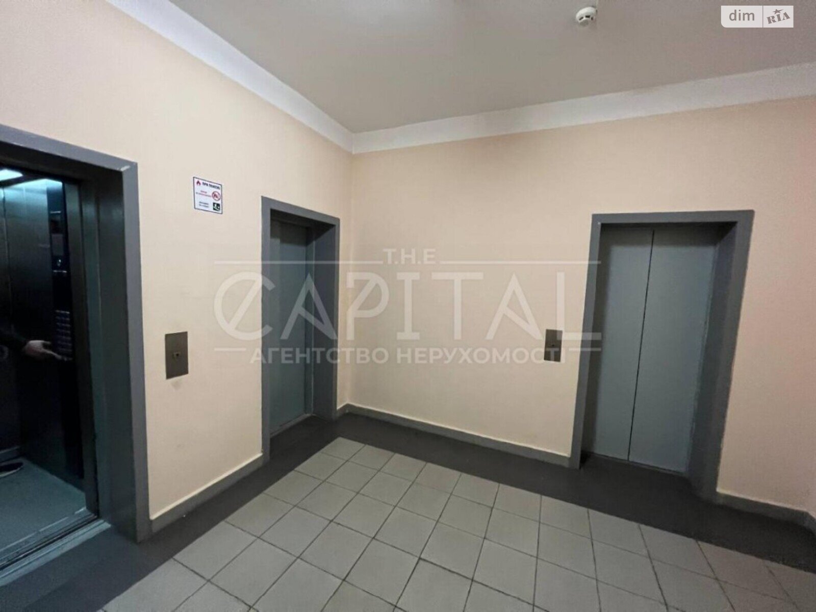 Продаж двокімнатної квартири в Києві, на вул. Мокра, район Солом'янський фото 1 Продаж двокімнатної квартири в Києві, на вул. Мокра, район Солом'янський фото 1