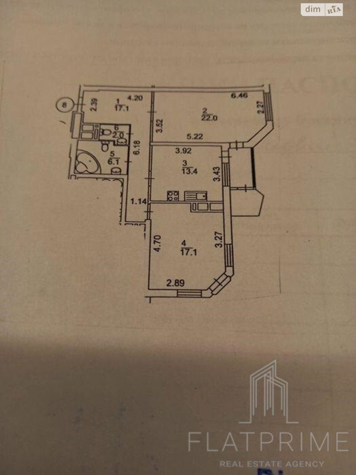 Продажа двухкомнатной квартиры в Киеве, на ул. Мокрая 18, район Соломенский фото 1