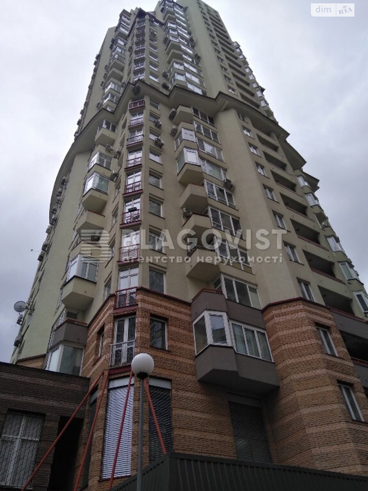 Продажа однокомнатной квартиры в Киеве, на ул. Мокрая 20Г, район Соломенский фото 1
