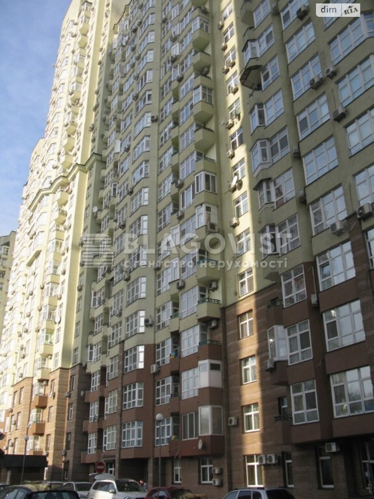 Продажа трехкомнатной квартиры в Киеве, на ул. Мокрая 16, район Соломенский фото 1
