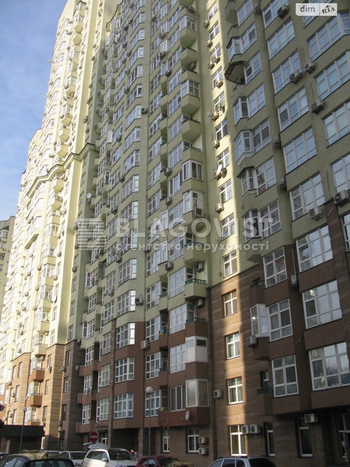 Продаж чотирикімнатної квартири в Києві, на вул. Мокра 16, район Солом'янський фото 1