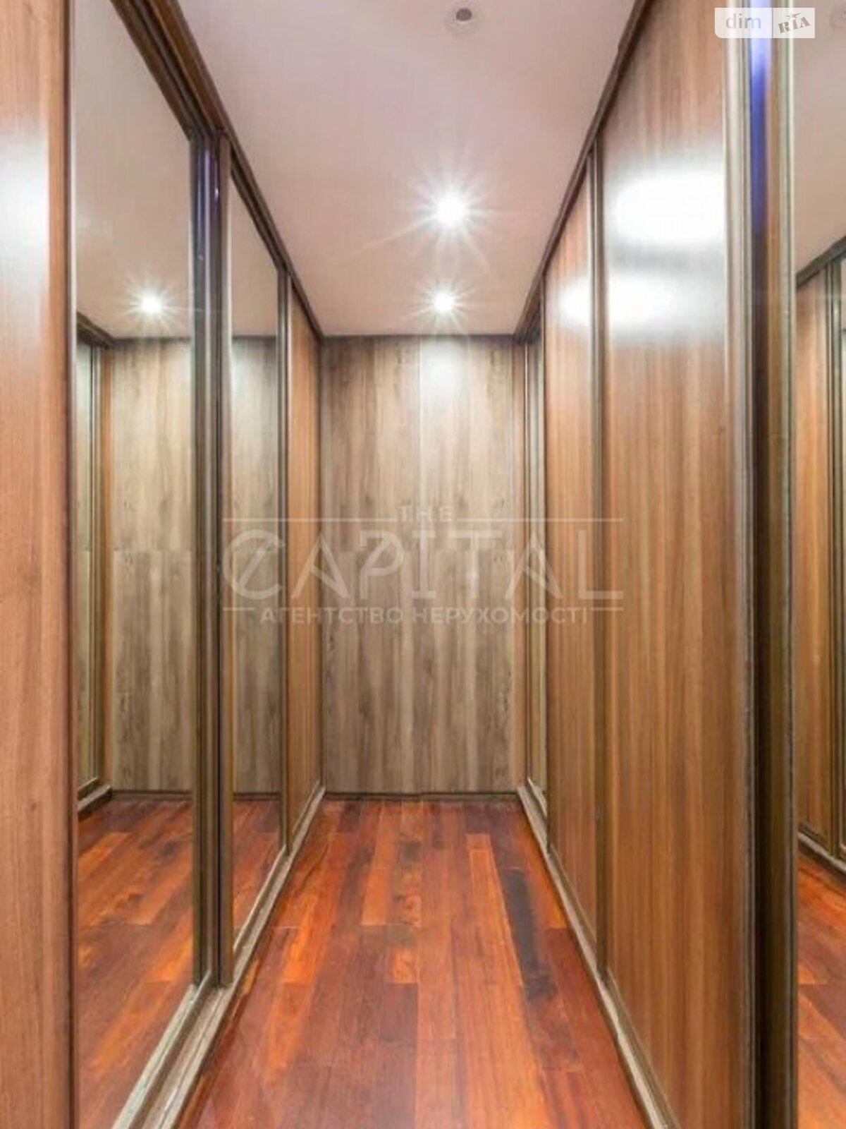 Продажа четырехкомнатной квартиры в Киеве, на ул. Мокрая 20, район Соломенский фото 1 Продажа четырехкомнатной квартиры в Киеве, на ул. Мокрая 20, район Соломенский фото 1
