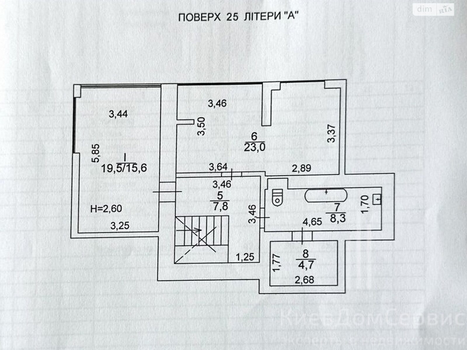 Продажа трехкомнатной квартиры в Киеве, на ул. Нижнеключевая 14, район Соломенский фото 1