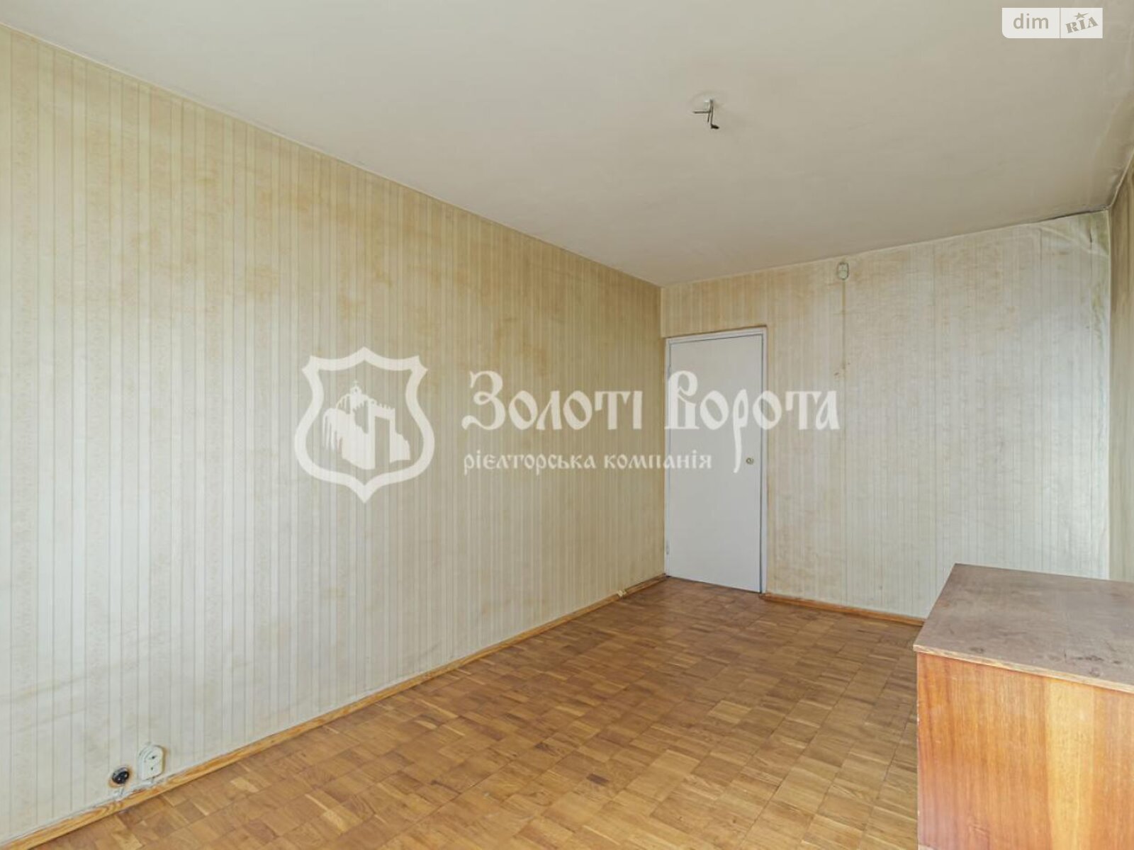 Продаж трикімнатної квартири в Києві, на вул. Патріарха Мстислава Скрипника 15, район Солом'янський фото 1 Продаж трикімнатної квартири в Києві, на вул. Патріарха Мстислава Скрипника 15, район Солом'янський фото 1