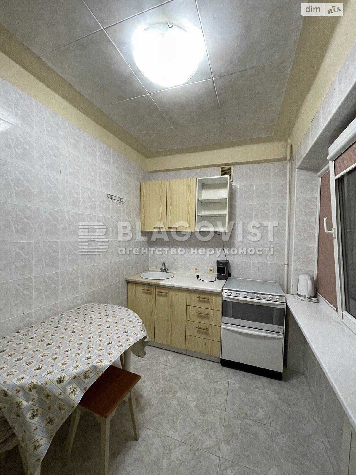 Продажа двухкомнатной квартиры в Киеве, на бул. Чоколовский, район Соломенский фото 1