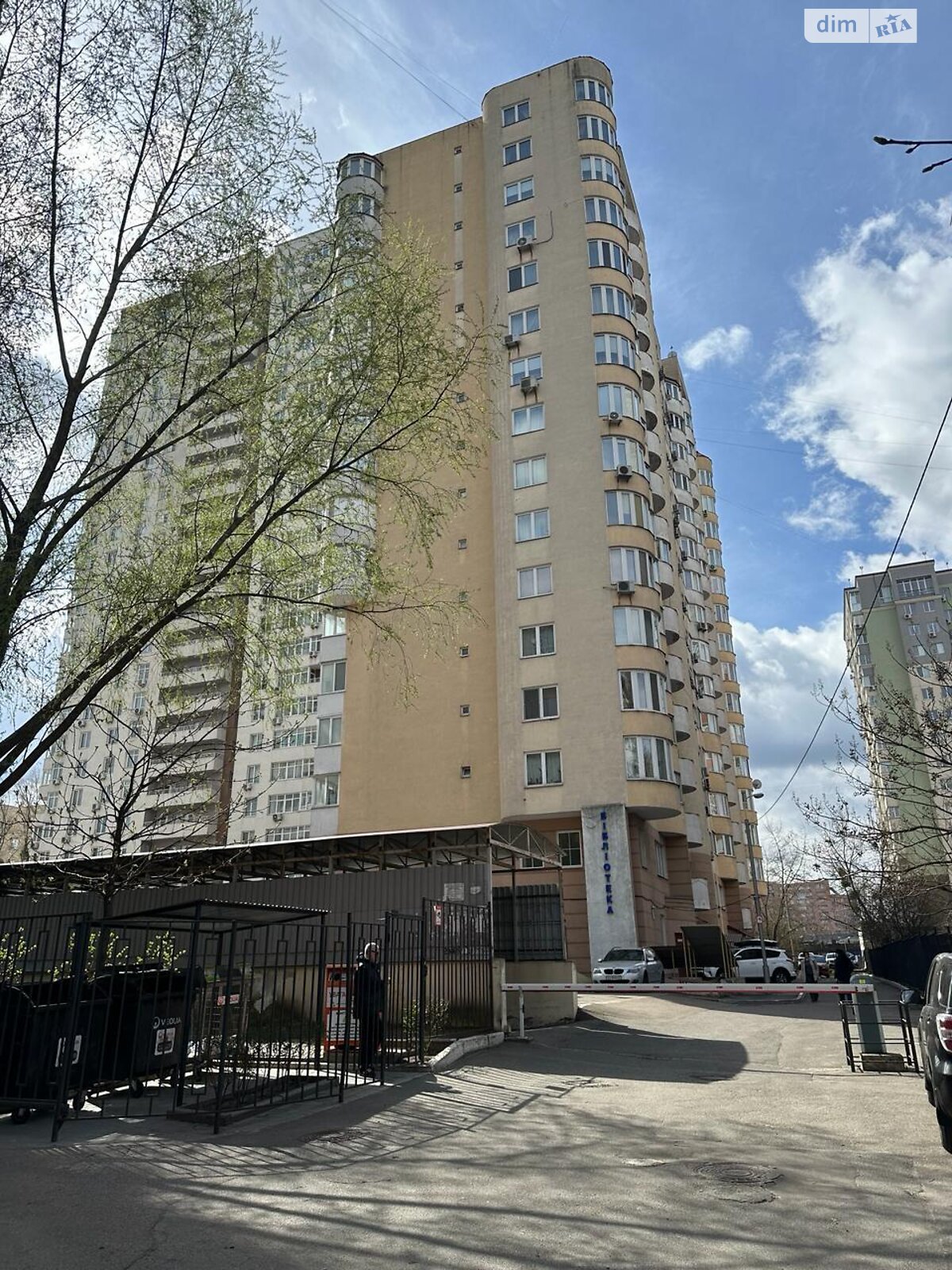 Продажа однокомнатной квартиры в Киеве, на ул. Освиты 14А, район Соломенский фото 1 Продажа однокомнатной квартиры в Киеве, на ул. Освиты 14А, район Соломенский фото 1