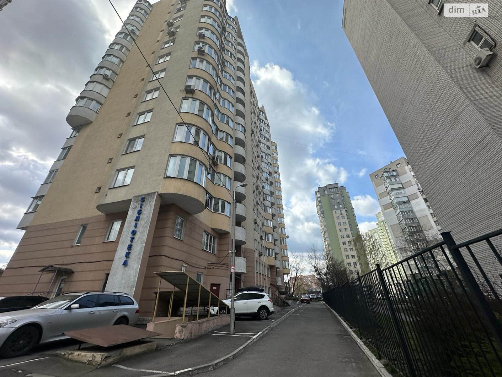 Продажа однокомнатной квартиры в Киеве, на ул. Освиты 14А, район Соломенский фото 1 Продажа однокомнатной квартиры в Киеве, на ул. Освиты 14А, район Соломенский фото 1