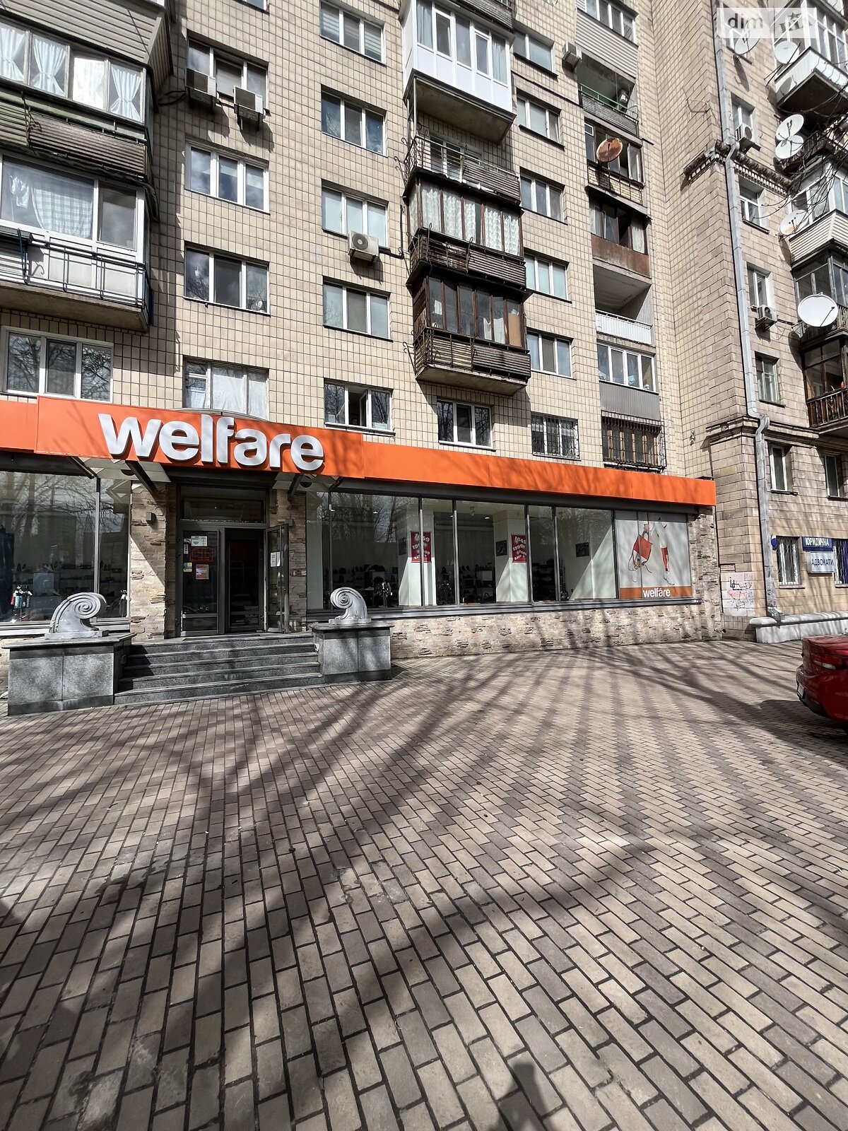 Продажа однокомнатной квартиры в Киеве, на просп. Воздушных Сил 36, район Соломенский фото 1