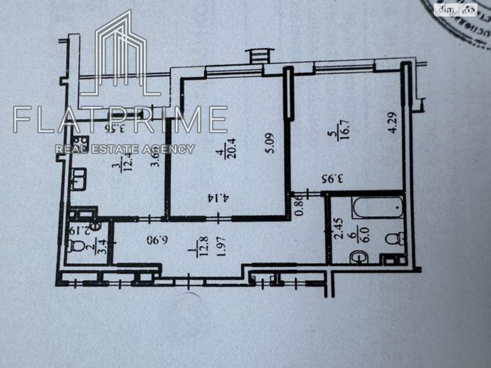 Продажа двухкомнатной квартиры в Киеве, на ул. Патриарха Мстислава Скрипника 40, район Соломенский фото 1