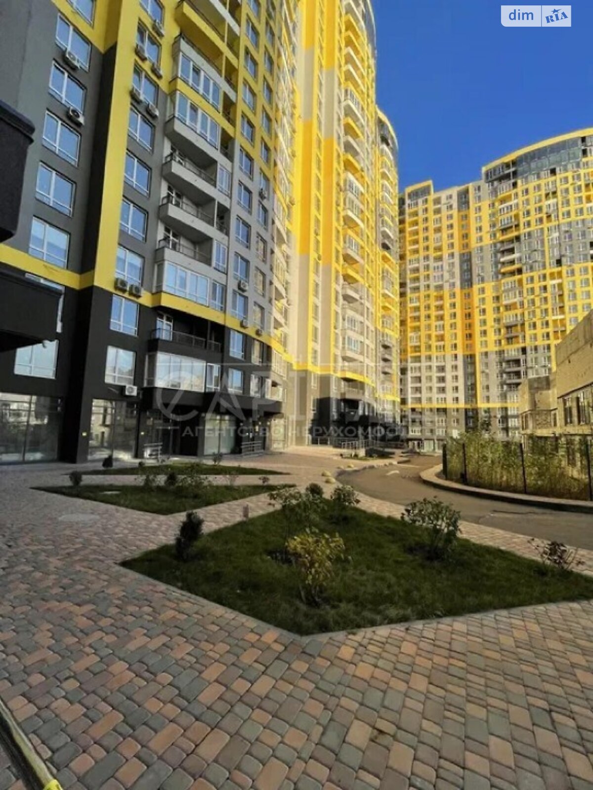 Продажа трехкомнатной квартиры в Киеве, на ул. Петра Радченко 27-29, район Соломенский фото 1