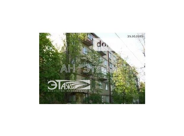 Продажа двухкомнатной квартиры в Киеве, на ул. Питерская 10, район Соломенский фото 1 Продажа двухкомнатной квартиры в Киеве, на ул. Питерская 10, район Соломенский фото 1