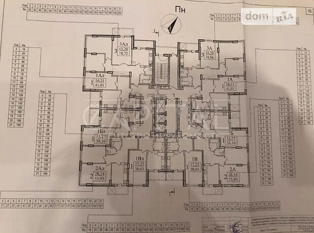 Продаж однокімнатної квартири в Києві, на пров. Платонівський, район Солом'янський фото 1 Продаж однокімнатної квартири в Києві, на пров. Платонівський, район Солом'янський фото 1
