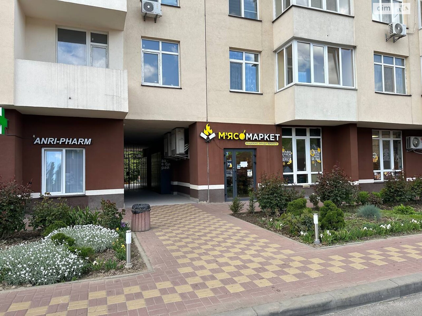 Продажа двухкомнатной квартиры в Киеве, на ул. Полевая 73, район Соломенский фото 1