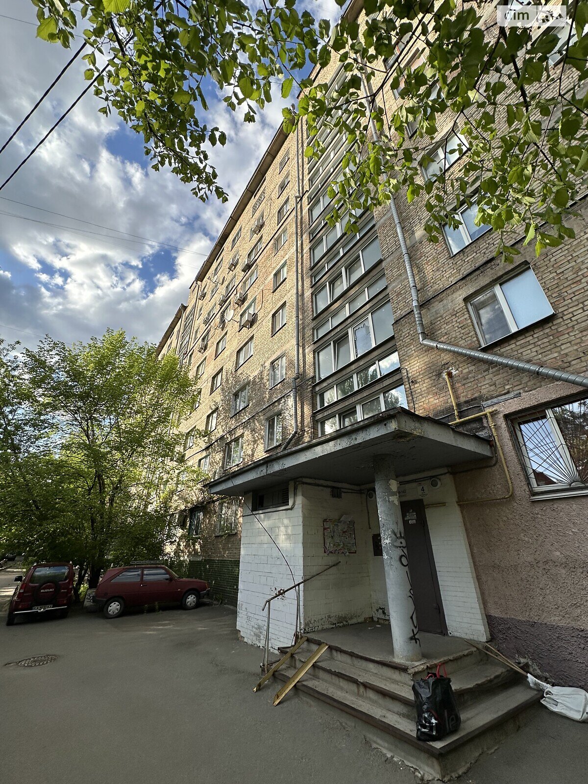 Продаж двокімнатної квартири в Києві, на вул. Преображенська 16, район Солом'янський фото 1 Продаж двокімнатної квартири в Києві, на вул. Преображенська 16, район Солом'янський фото 1