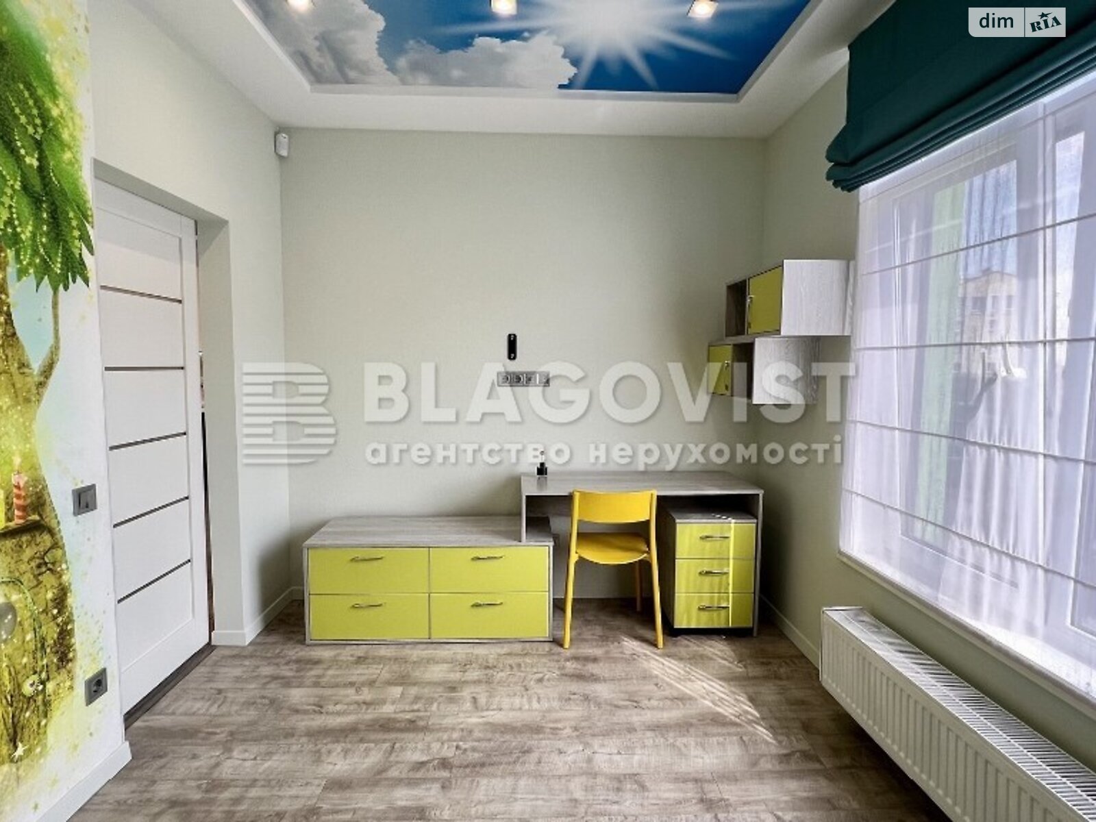 Продажа двухкомнатной квартиры в Киеве, на ул. Радосинская 2А, район Соломенский фото 1