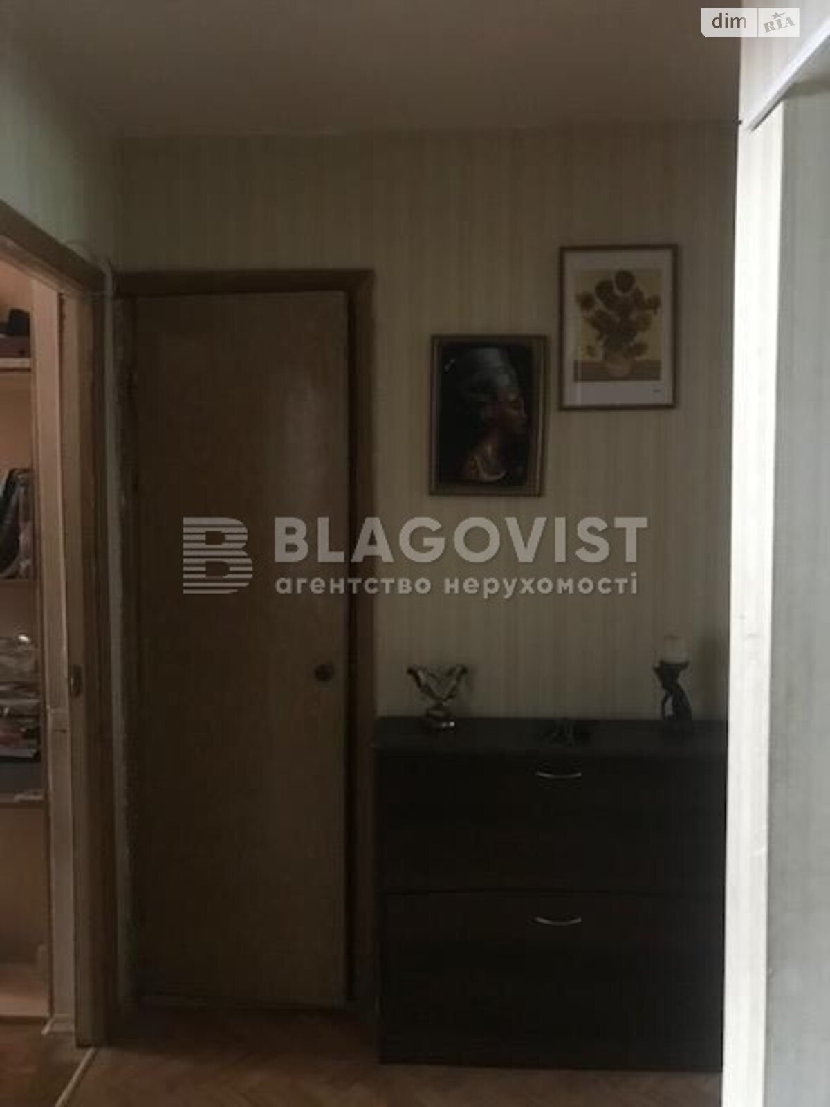 Продажа трехкомнатной квартиры в Киеве, на ул. Романа Ратушного 25А, район Соломенский фото 1