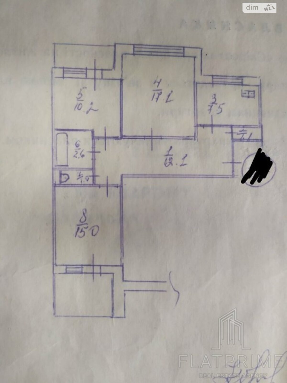 Продажа трехкомнатной квартиры в Киеве, на ул. Семеновская 11, район Соломенский фото 1