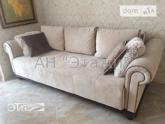 Продажа квартиры, 1 ком., Киев, р‑н. Соломенский, Соломенская ул., 20 "А" Продажа квартиры, 1 ком., Киев, р‑н. Соломенский, Соломенская ул., 20 "А"