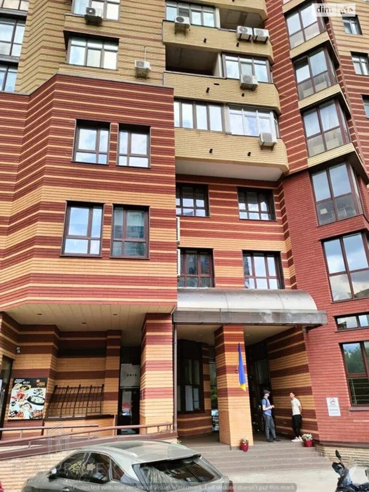 Продажа трехкомнатной квартиры в Киеве, на ул. Соломенская 15А, район Соломенский фото 1