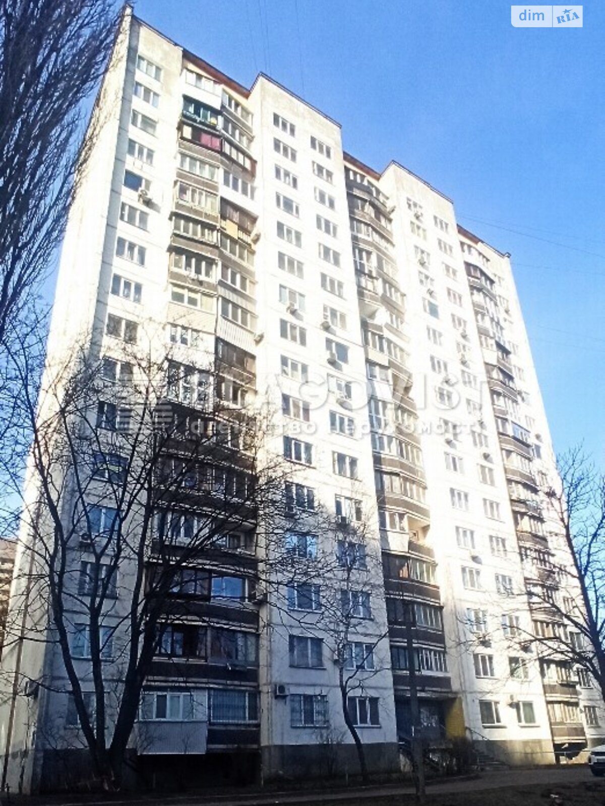 Продажа трехкомнатной квартиры в Киеве, на ул. Стадионная 14, кв. 48, район Соломенский фото 1