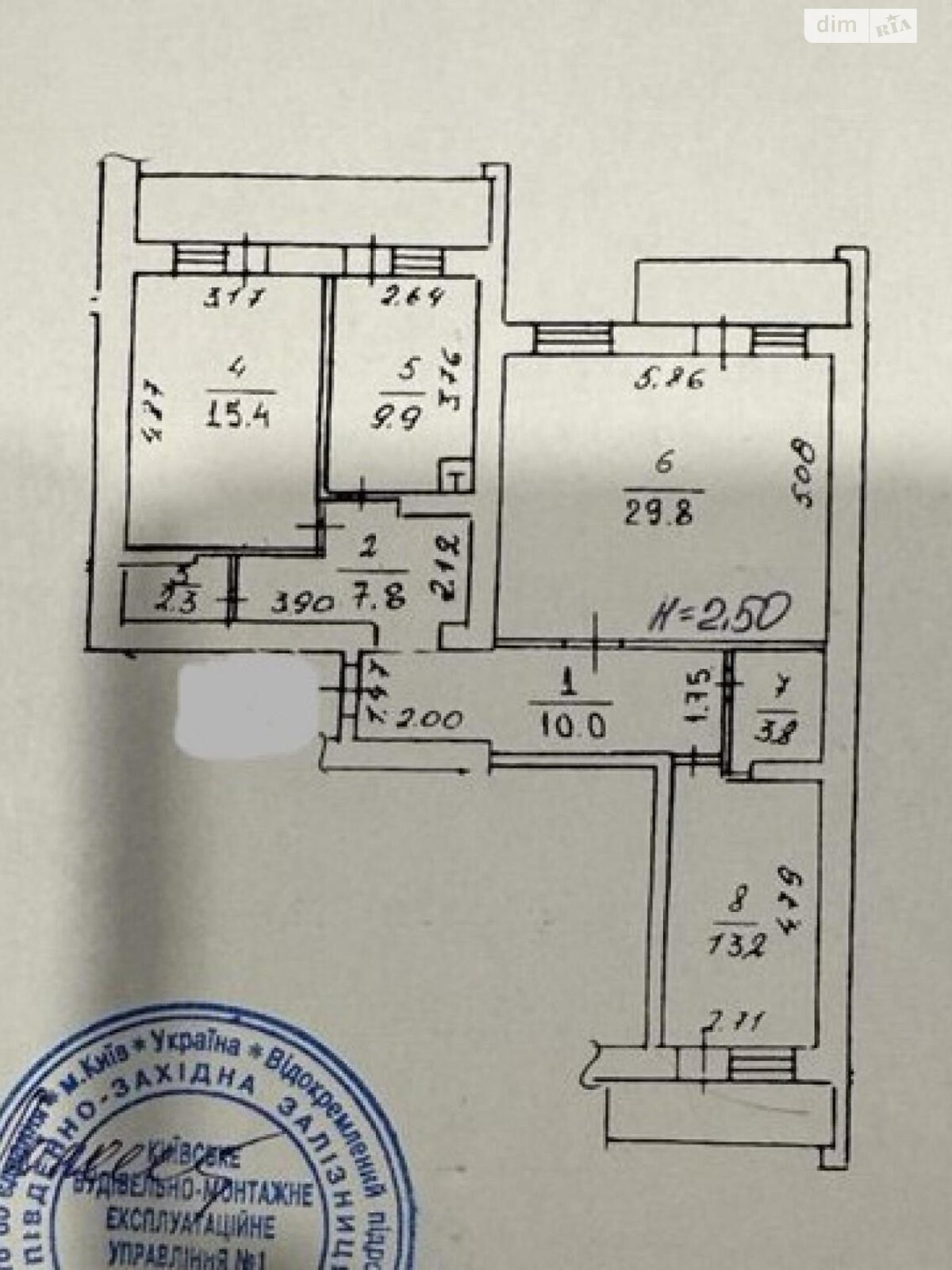 Продаж трикімнатної квартири в Києві, на вул. Стадіонна 6А, район Солом'янський фото 1