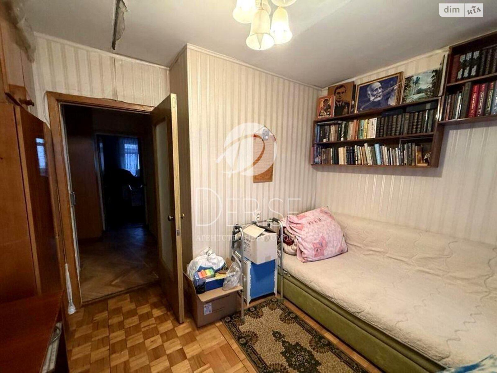 Продажа трехкомнатной квартиры в Киеве, на ул. Стадионная 13, район Соломенский фото 1