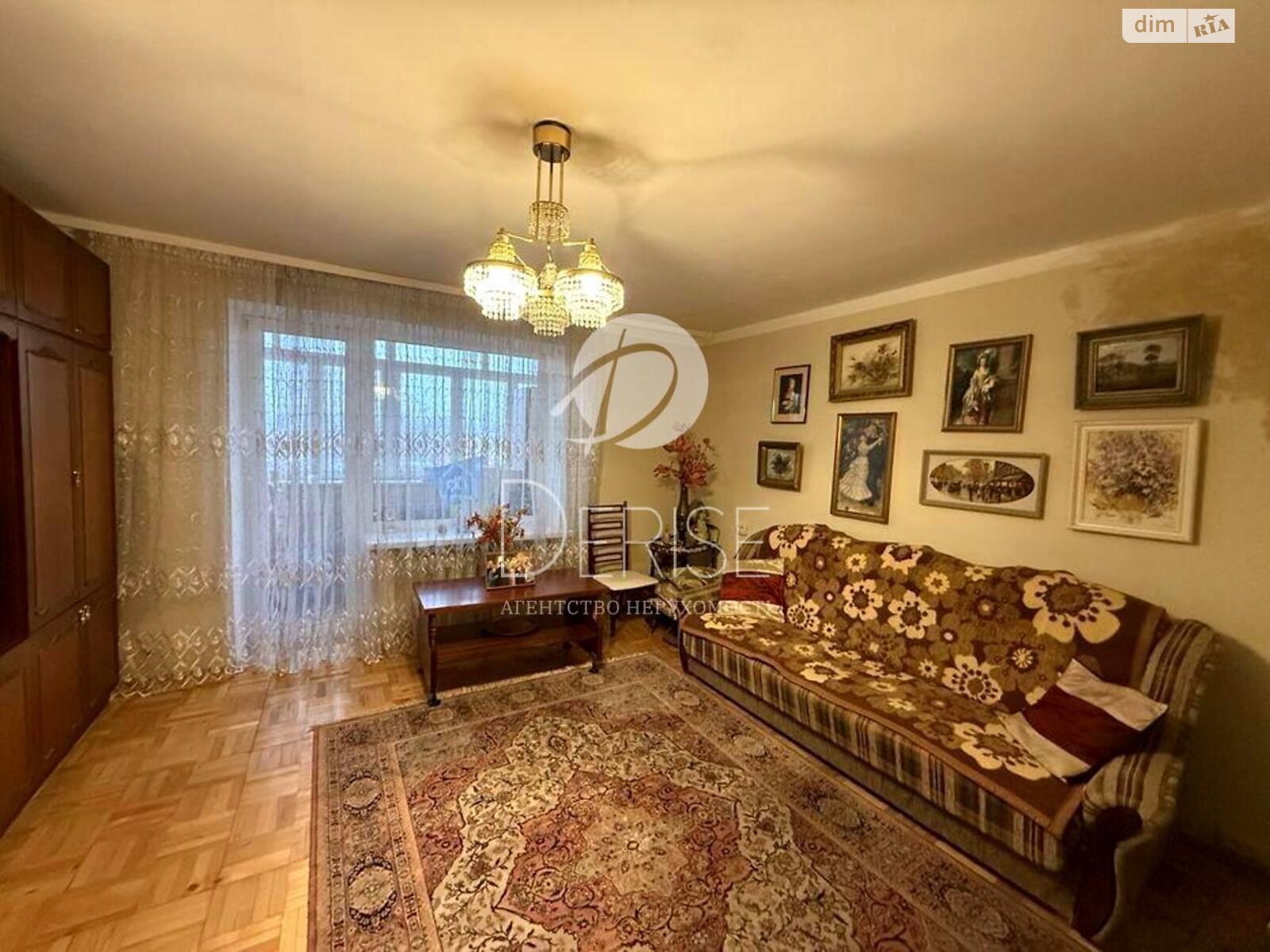 Продажа трехкомнатной квартиры в Киеве, на ул. Стадионная 13, район Соломенский фото 1