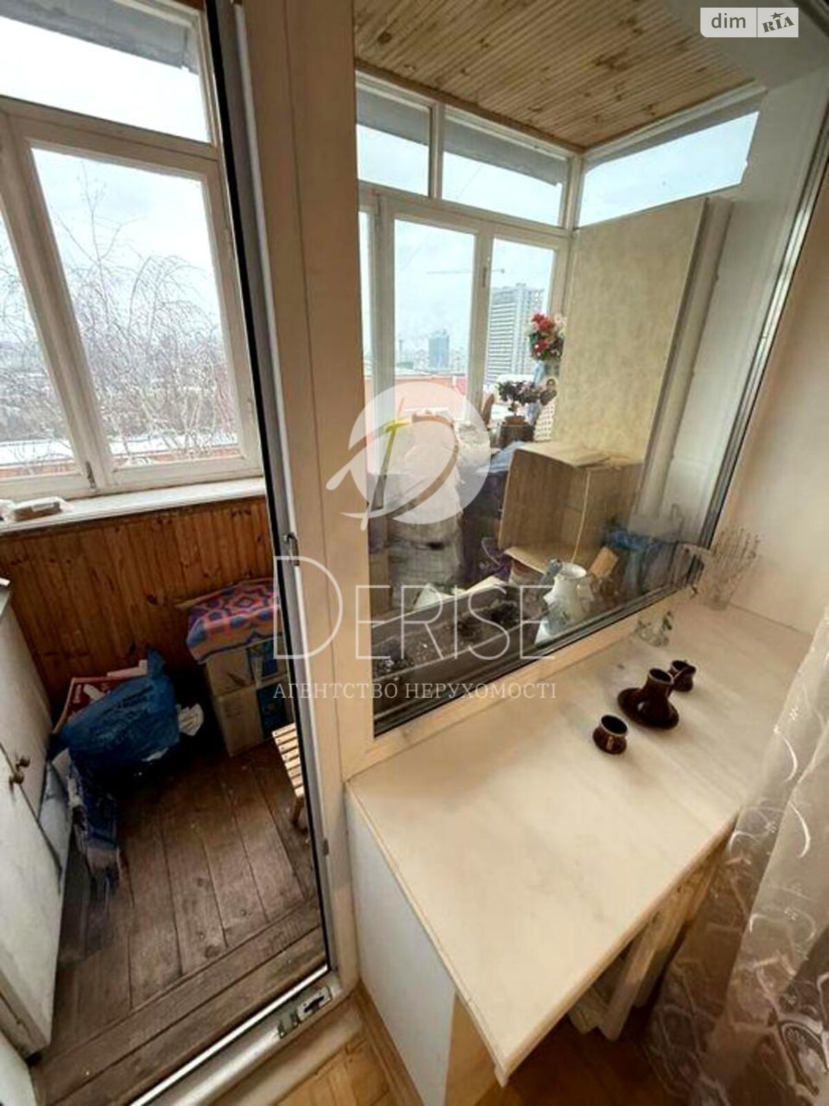 Продажа трехкомнатной квартиры в Киеве, на ул. Стадионная 13, район Соломенский фото 1