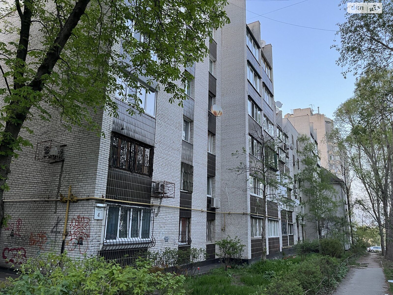 Продажа двухкомнатной квартиры в Киеве, на ул. Тополевая 4, район Соломенский фото 1