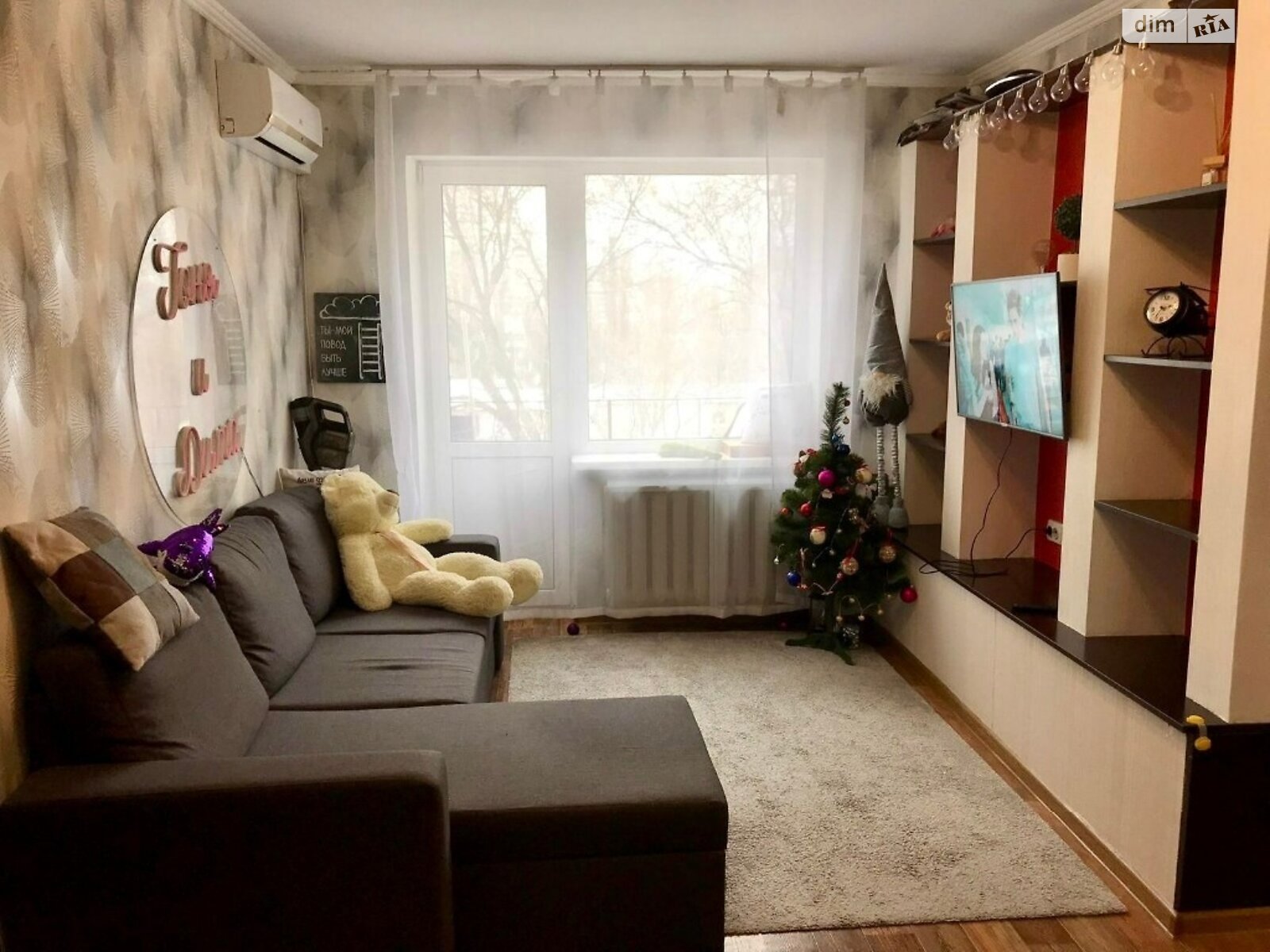 Продажа двухкомнатной квартиры в Киеве, на ул. Ушинского 1, район Соломенский фото 1