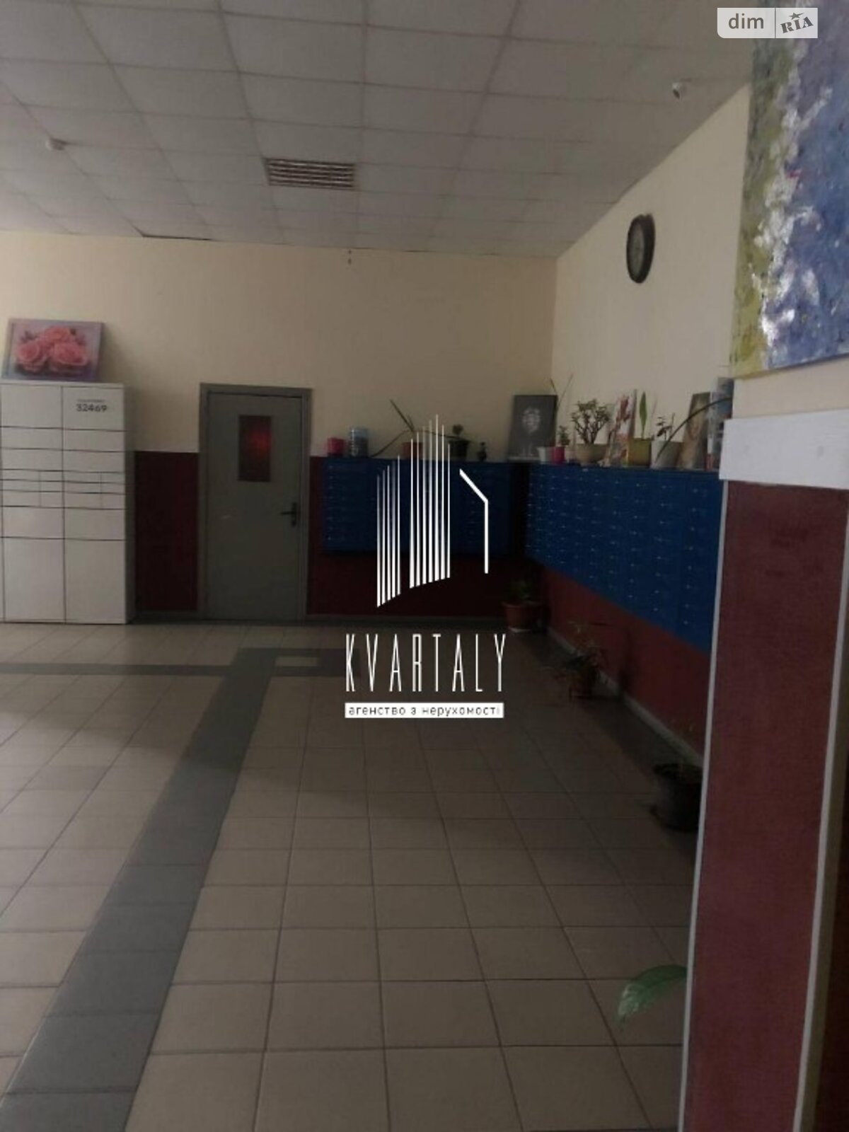 Продаж однокімнатної квартири в Києві, на вул. Ушинського 14Б, район Солом'янський фото 1 Продаж однокімнатної квартири в Києві, на вул. Ушинського 14Б, район Солом'янський фото 1