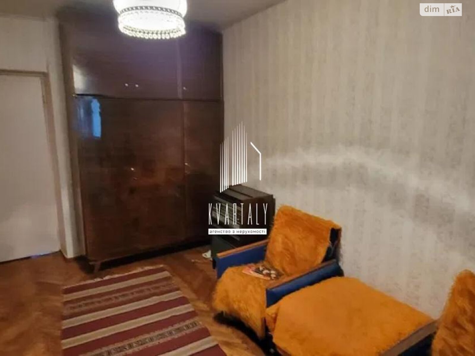 Продажа трехкомнатной квартиры в Киеве, на ул. Ушинского 27, кв. 41, район Соломенский фото 1