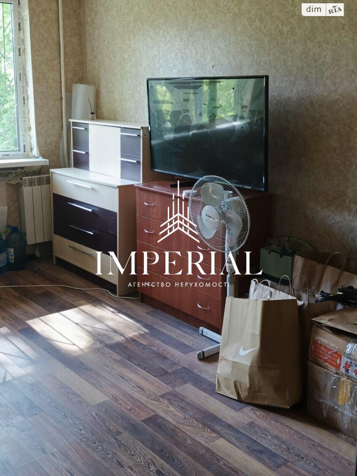 Продажа двухкомнатной квартиры в Киеве, на ул. Ушинского 18, район Соломенский фото 1 Продажа двухкомнатной квартиры в Киеве, на ул. Ушинского 18, район Соломенский фото 1
