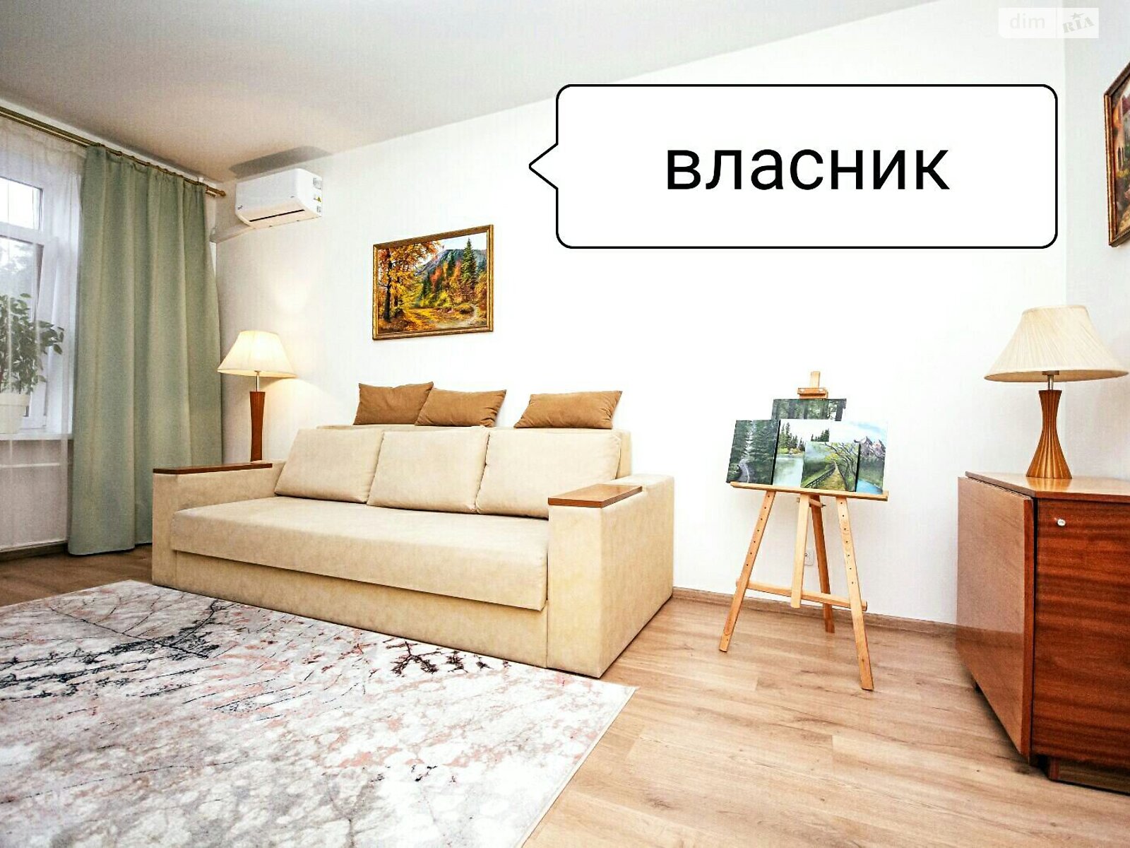 Продажа трехкомнатной квартиры в Киеве, на ул. Ивана Светличного 6, район Соломенский фото 1 Продажа трехкомнатной квартиры в Киеве, на ул. Ивана Светличного 6, район Соломенский фото 1
