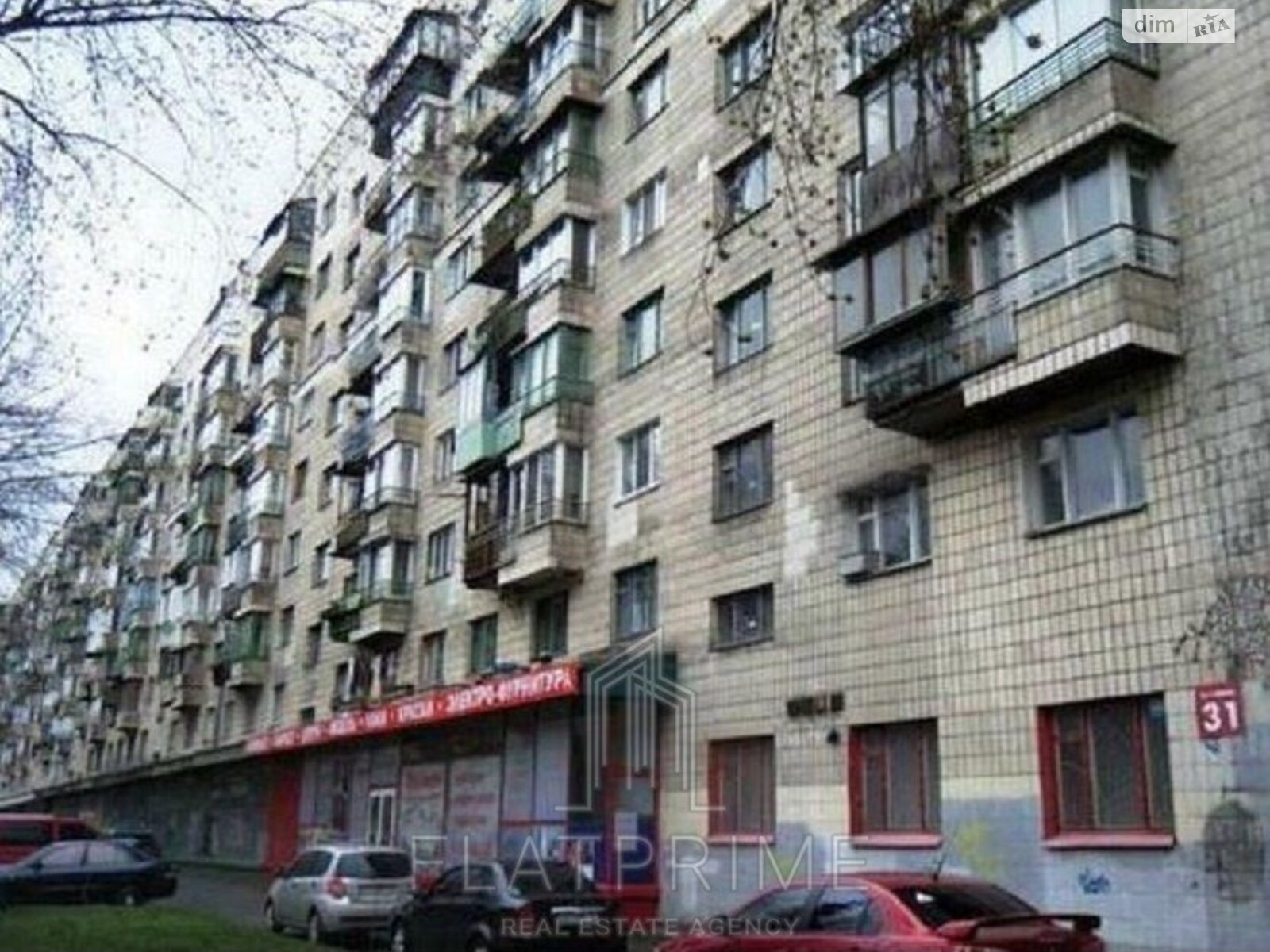 Продажа трехкомнатной квартиры в Киеве, на бул. Вацлава Гавела 31, район Соломенский фото 1