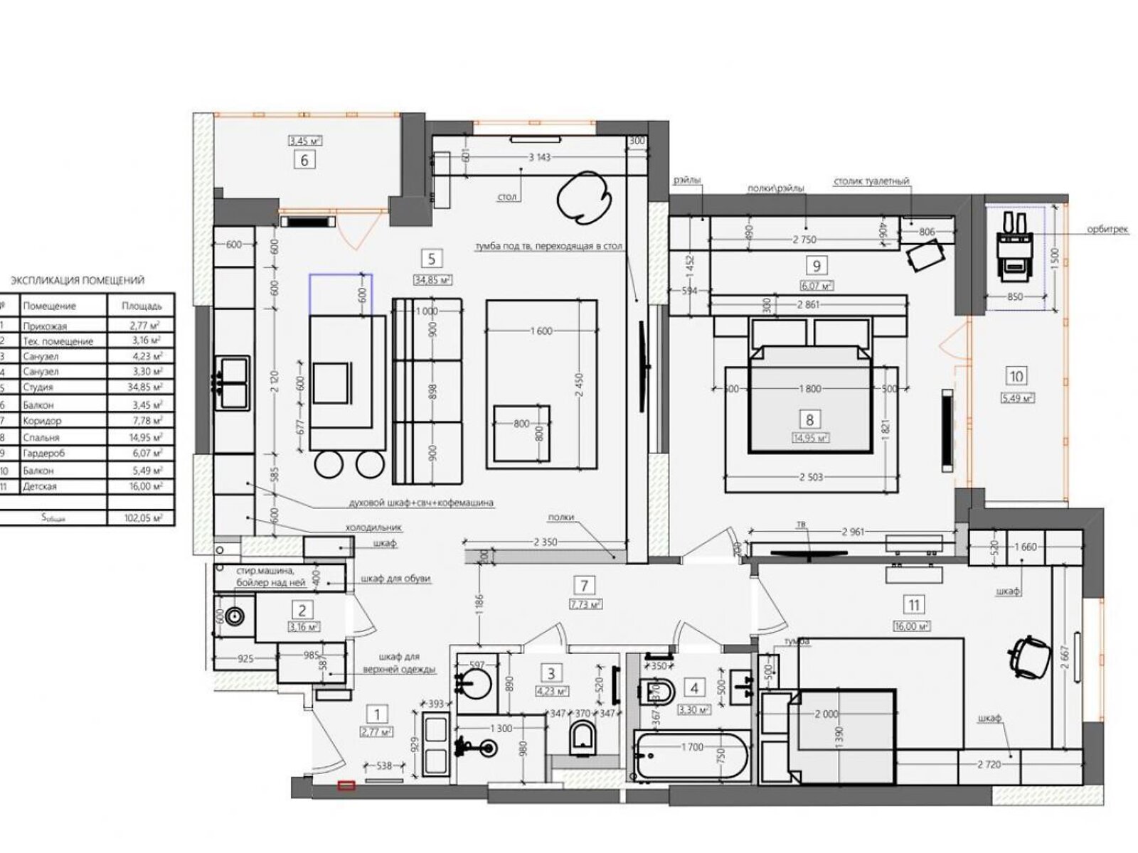 Продажа трехкомнатной квартиры в Киеве, на бул. Вацлава Гавела 9А, район Соломенский фото 1