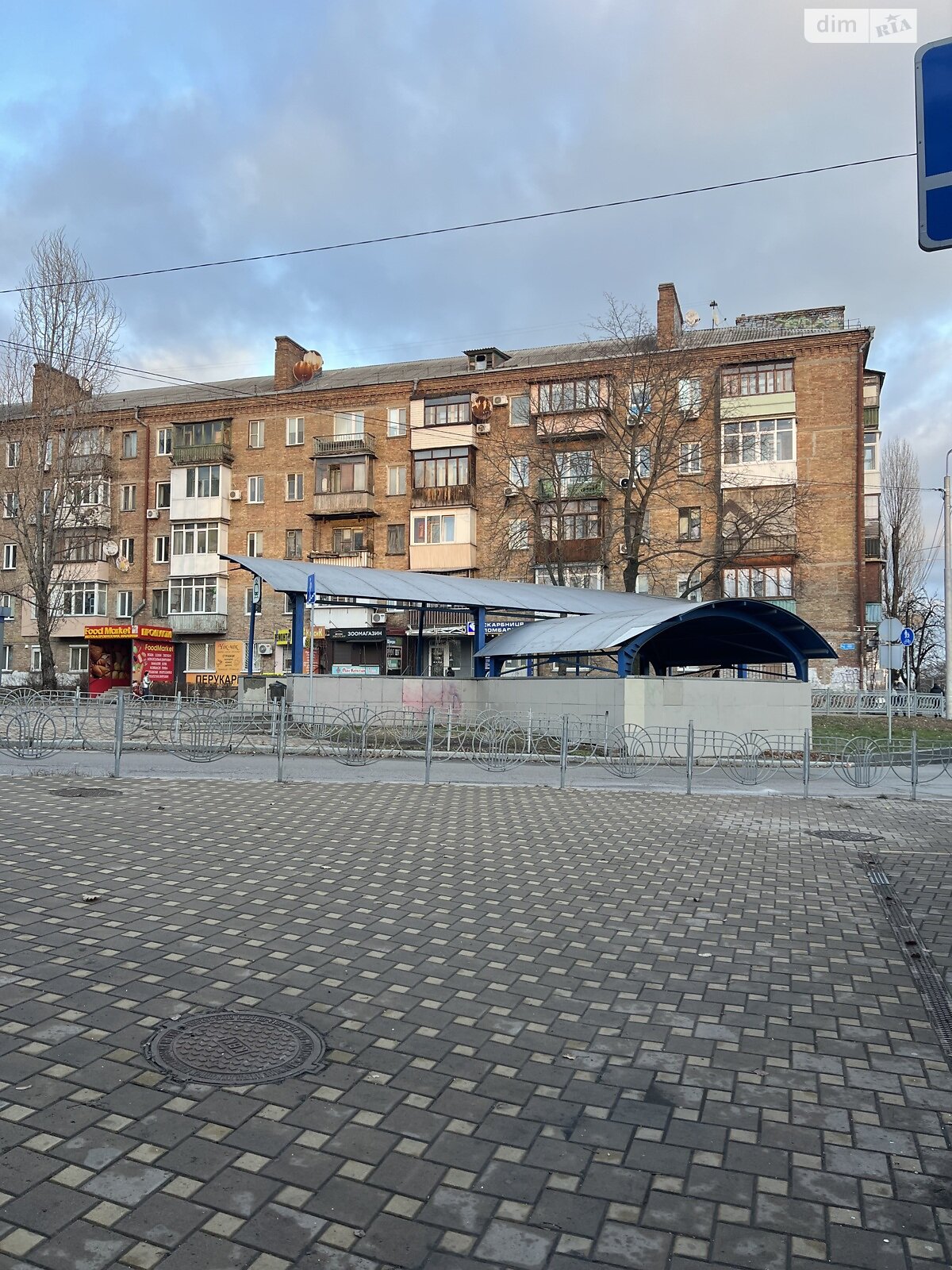 Продаж трикімнатної квартири в Києві, на бул. Вацлава Гавела 57/38, район Солом'янський фото 1 Продаж трикімнатної квартири в Києві, на бул. Вацлава Гавела 57/38, район Солом'янський фото 1