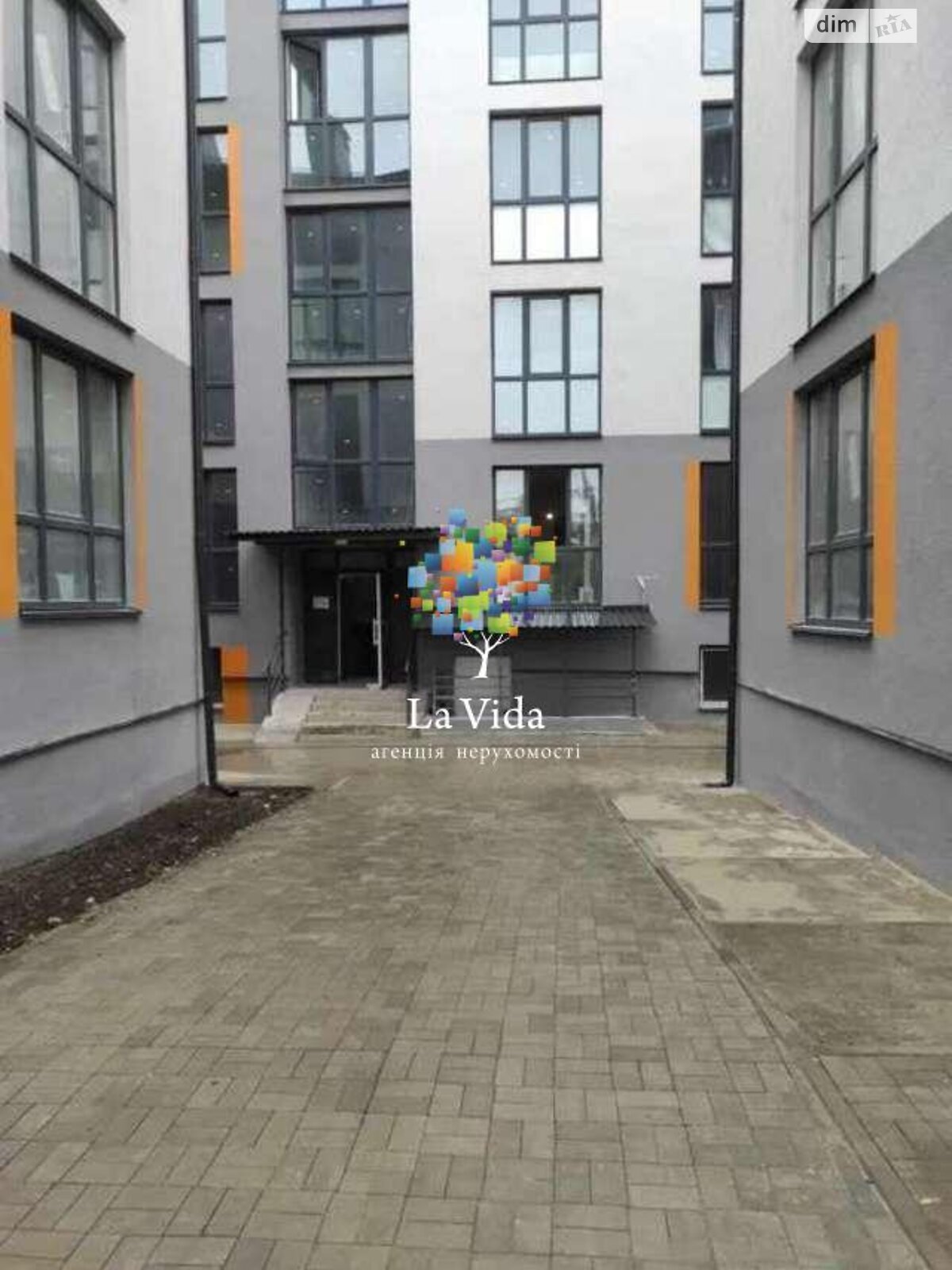 Продажа однокомнатной квартиры в Киеве, на ул. Вишневая, район Соломенский фото 1