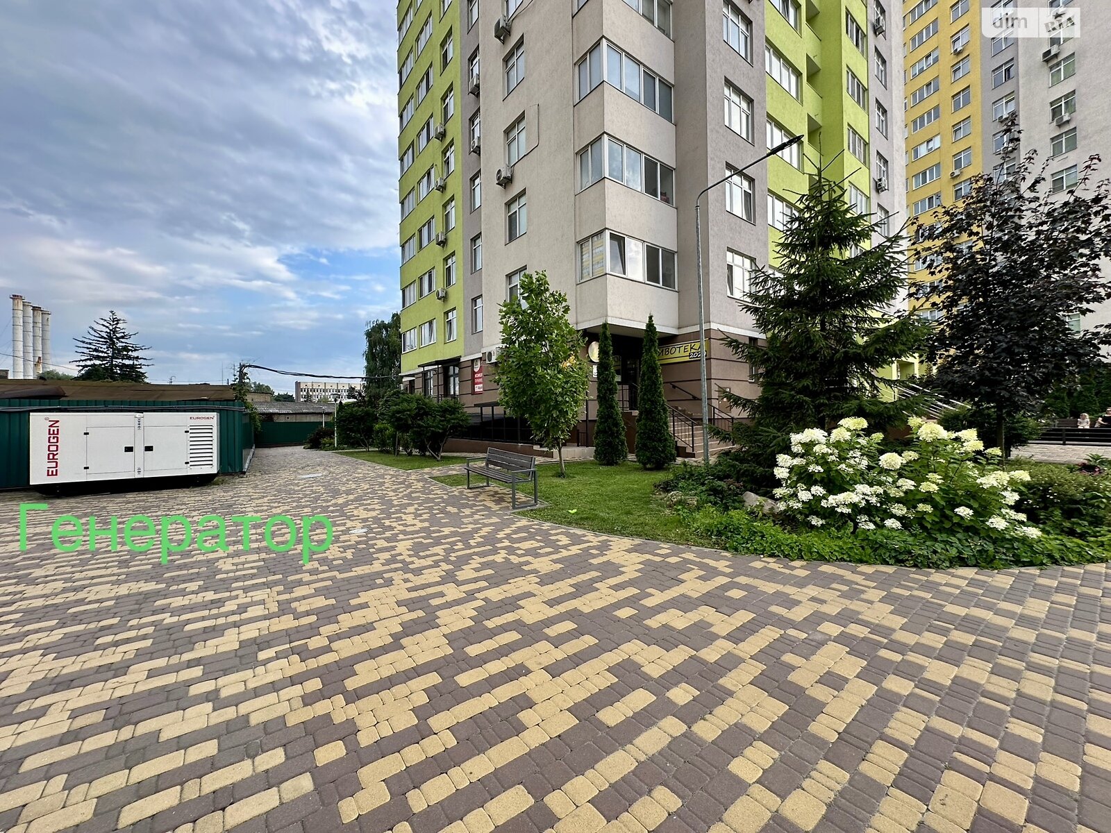 Продажа двухкомнатной квартиры в Киеве, на ул. Виталия Скакуна 23, район Соломенский фото 1