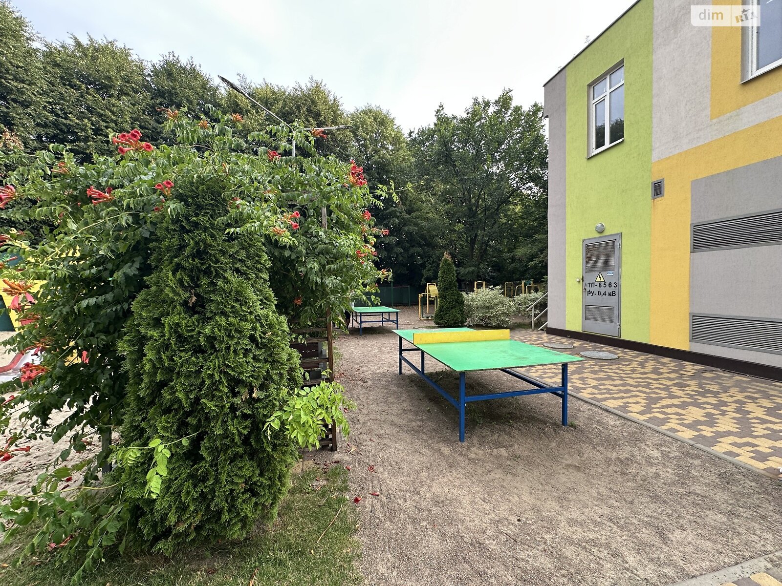 Продажа двухкомнатной квартиры в Киеве, на ул. Виталия Скакуна 23, район Соломенский фото 1