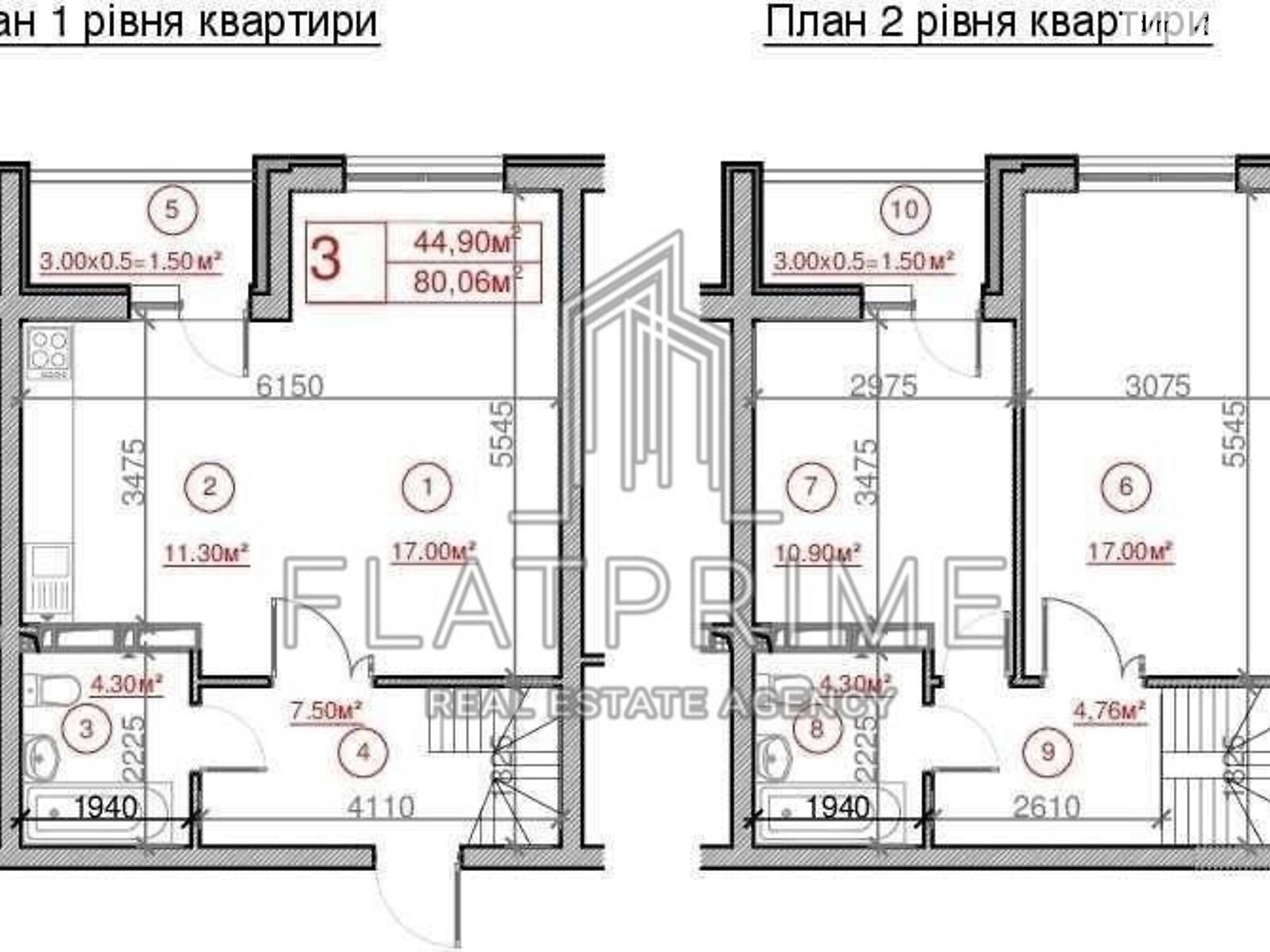 Продажа трехкомнатной квартиры в Киеве, на ул. Владимира Качалы 40, район Соломенский фото 1