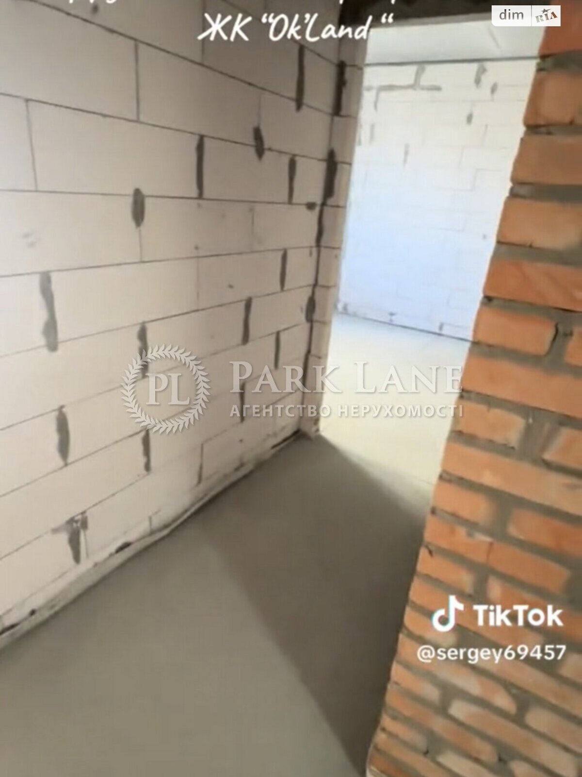Продажа трехкомнатной квартиры в Киеве, на просп. Воздушных Сил 56, район Соломенский фото 1 Продажа трехкомнатной квартиры в Киеве, на просп. Воздушных Сил 56, район Соломенский фото 1