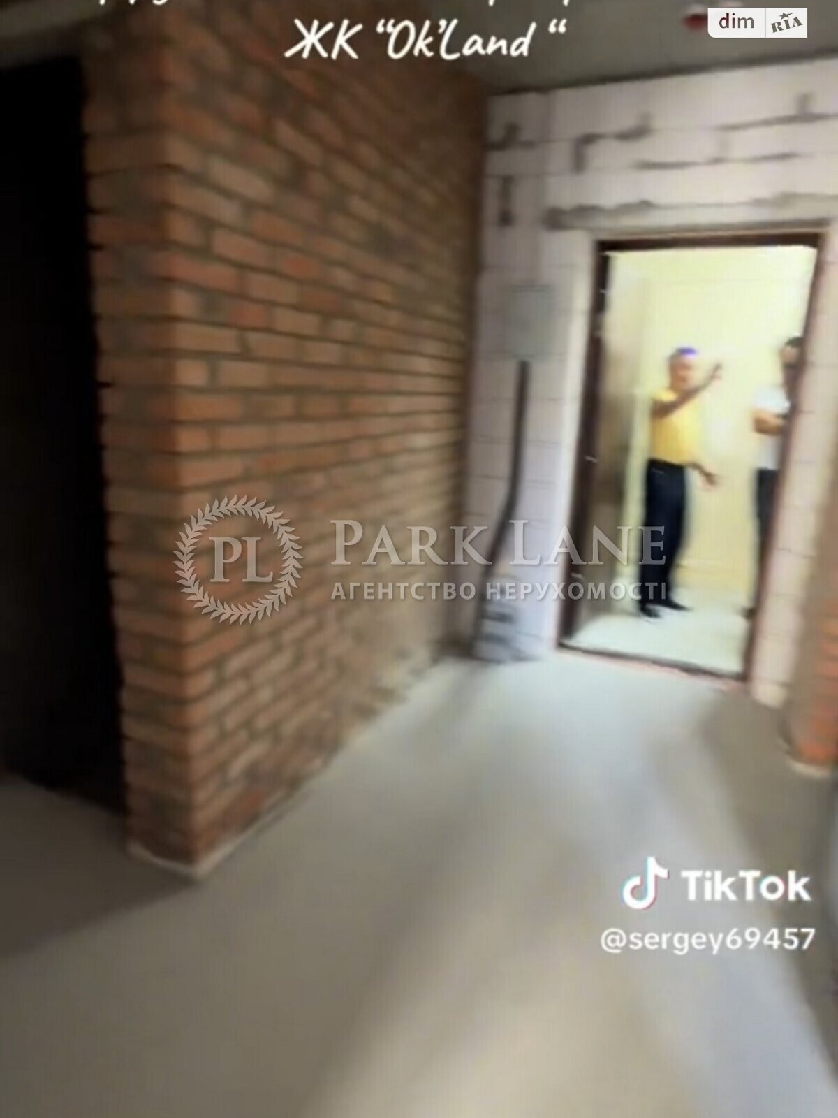 Продажа трехкомнатной квартиры в Киеве, на просп. Воздушных Сил 56, район Соломенский фото 1 Продажа трехкомнатной квартиры в Киеве, на просп. Воздушных Сил 56, район Соломенский фото 1