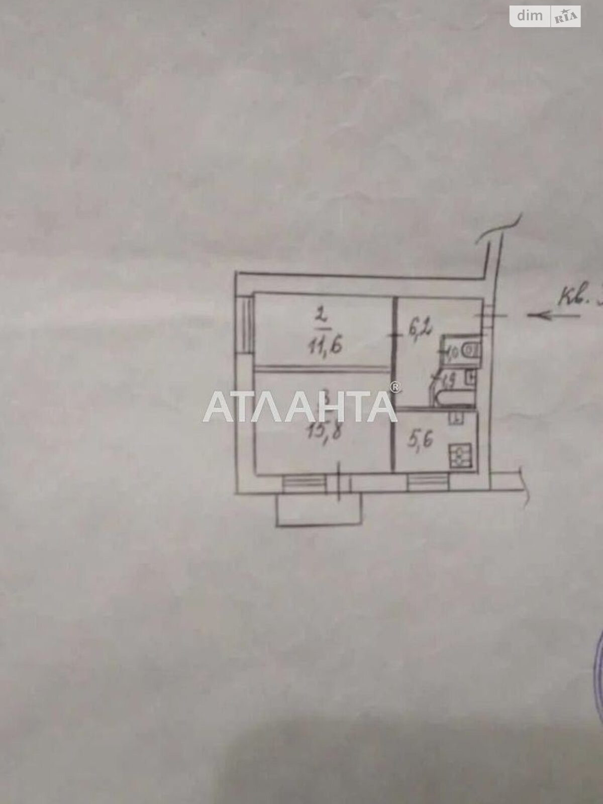 Продаж двокімнатної квартири в Києві, на вул. Олекси Тихого 49А, район Солом'янський фото 1