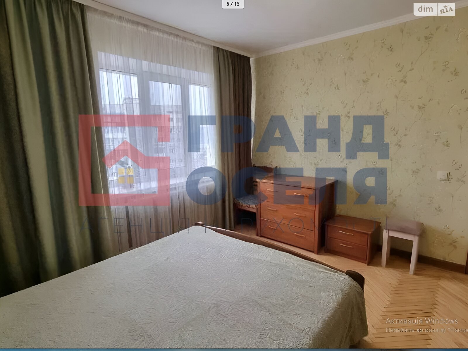 Продаж чотирикімнатної квартири в Києві, на вул. Карела Чапека 15, район Солом'янський фото 1 Продаж чотирикімнатної квартири в Києві, на вул. Карела Чапека 15, район Солом'янський фото 1