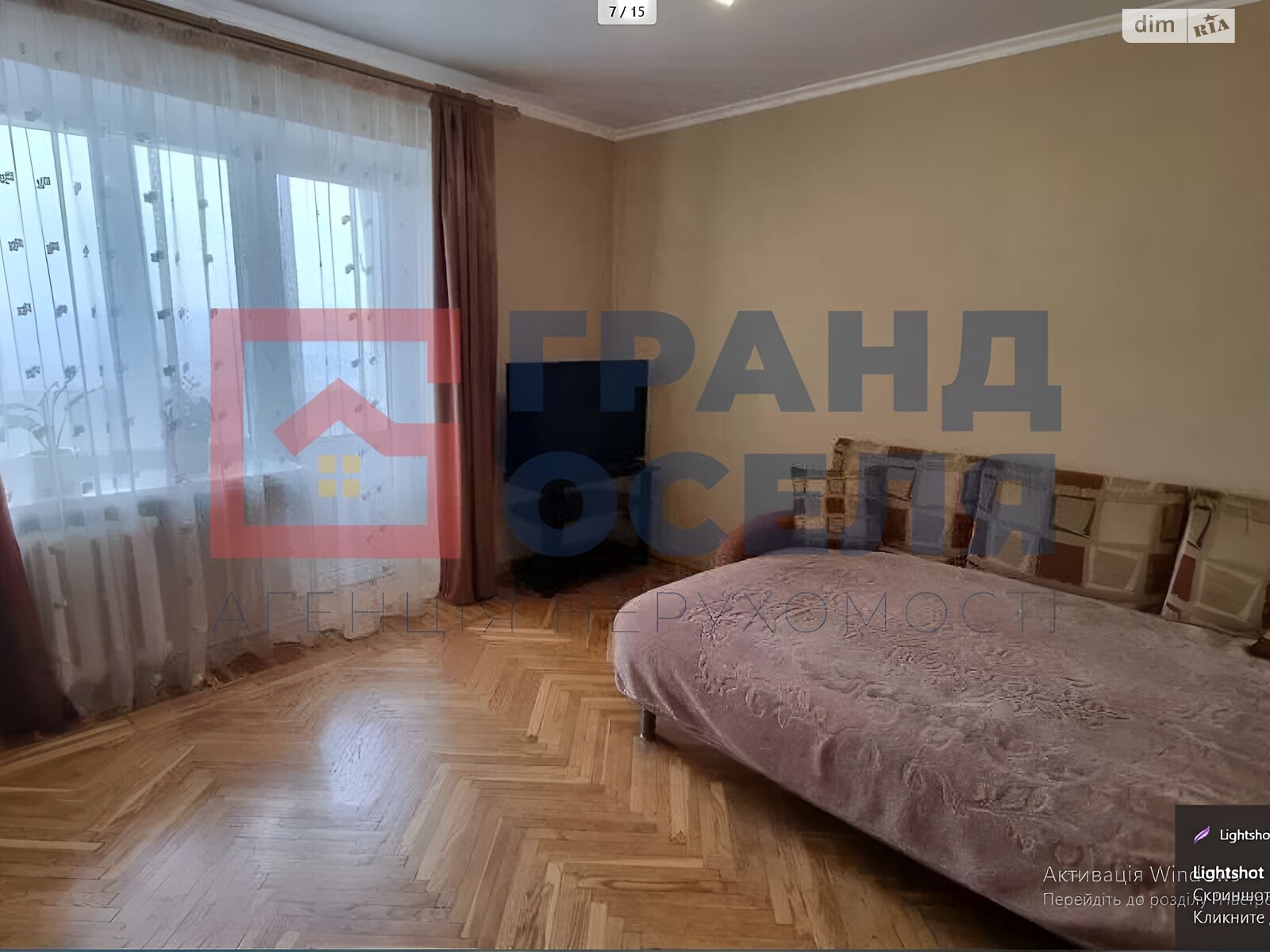 Продаж чотирикімнатної квартири в Києві, на вул. Карела Чапека 15, район Солом'янський фото 1 Продаж чотирикімнатної квартири в Києві, на вул. Карела Чапека 15, район Солом'янський фото 1