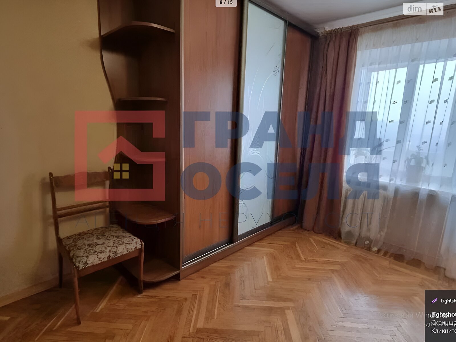 Продаж чотирикімнатної квартири в Києві, на вул. Карела Чапека 15, район Солом'янський фото 1 Продаж чотирикімнатної квартири в Києві, на вул. Карела Чапека 15, район Солом'янський фото 1