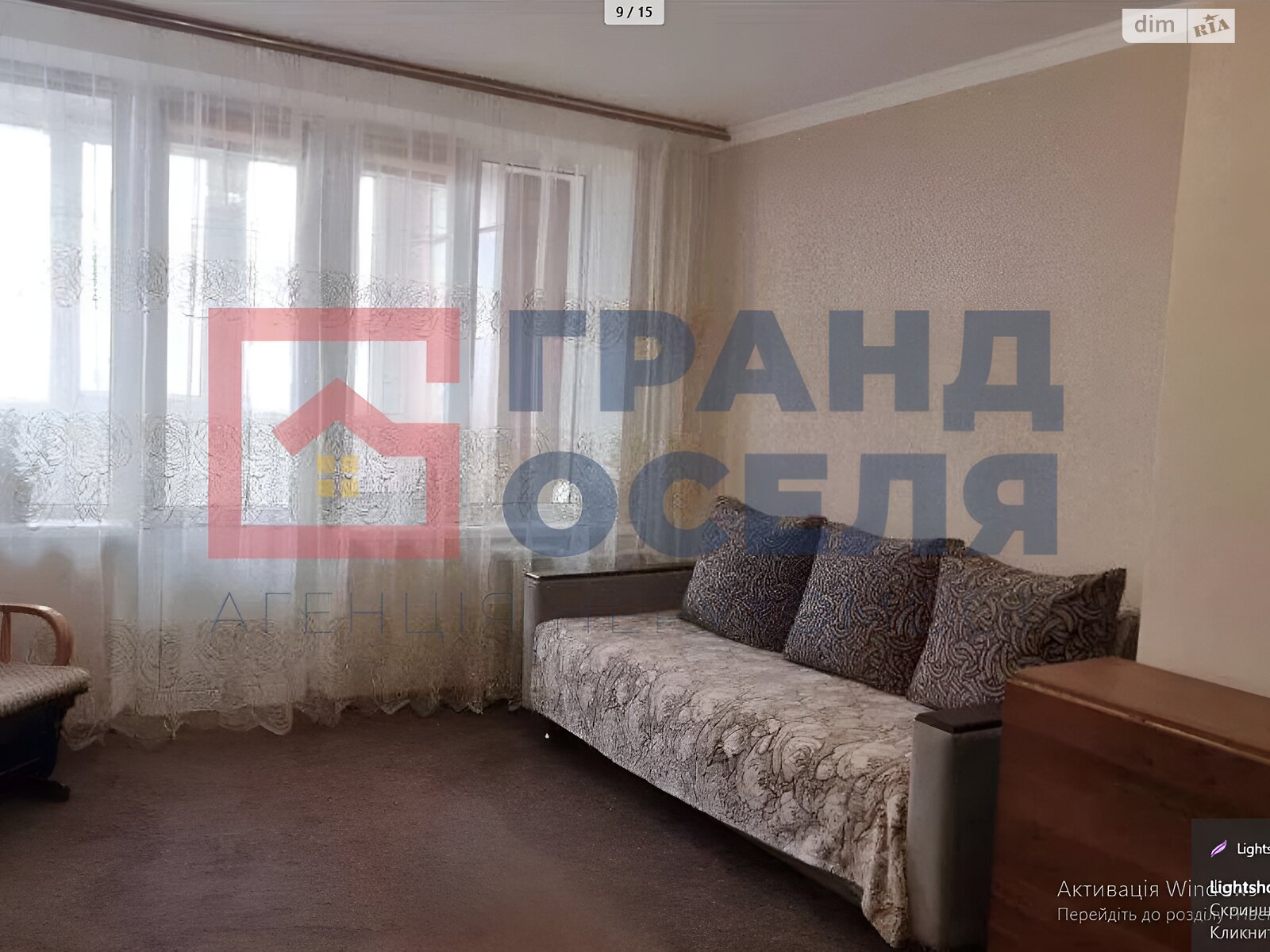 Продаж чотирикімнатної квартири в Києві, на вул. Карела Чапека 15, район Солом'янський фото 1 Продаж чотирикімнатної квартири в Києві, на вул. Карела Чапека 15, район Солом'янський фото 1
