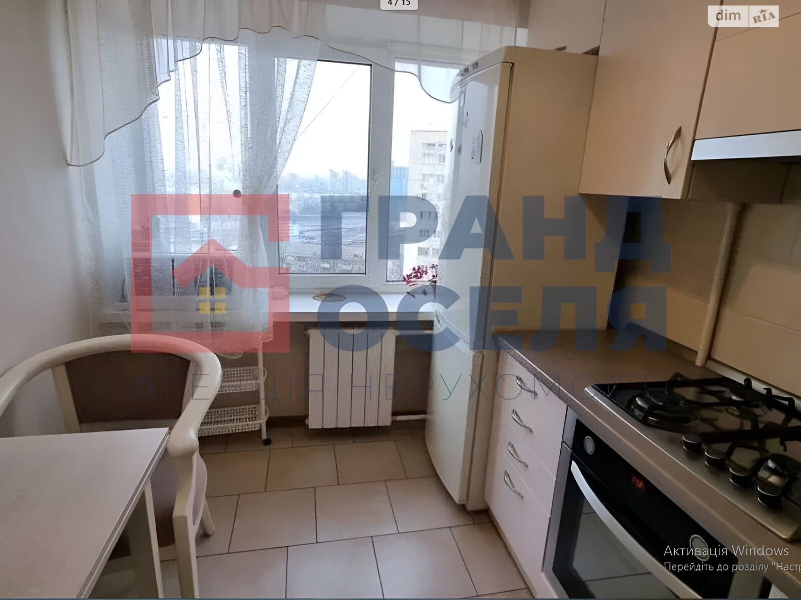 Продаж чотирикімнатної квартири в Києві, на вул. Карела Чапека 15, район Солом'янський фото 1 Продаж чотирикімнатної квартири в Києві, на вул. Карела Чапека 15, район Солом'янський фото 1