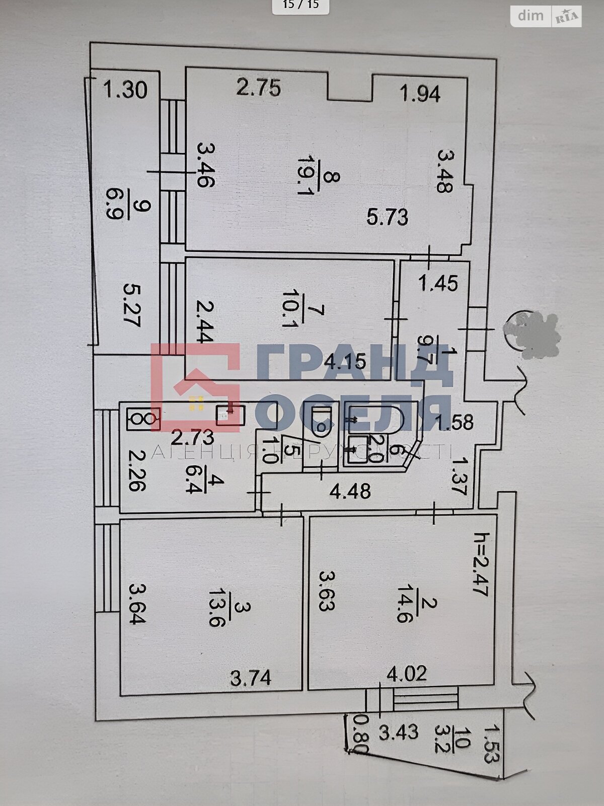 Продаж чотирикімнатної квартири в Києві, на вул. Карела Чапека 15, район Солом'янський фото 1 Продаж чотирикімнатної квартири в Києві, на вул. Карела Чапека 15, район Солом'янський фото 1